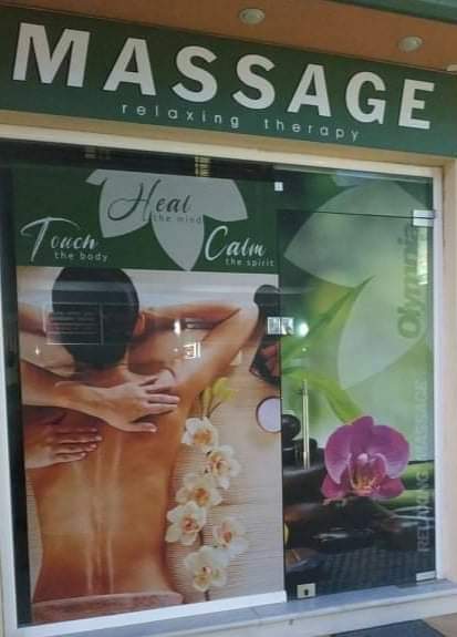 Olympia's Massage · Φωτογραφίες 6